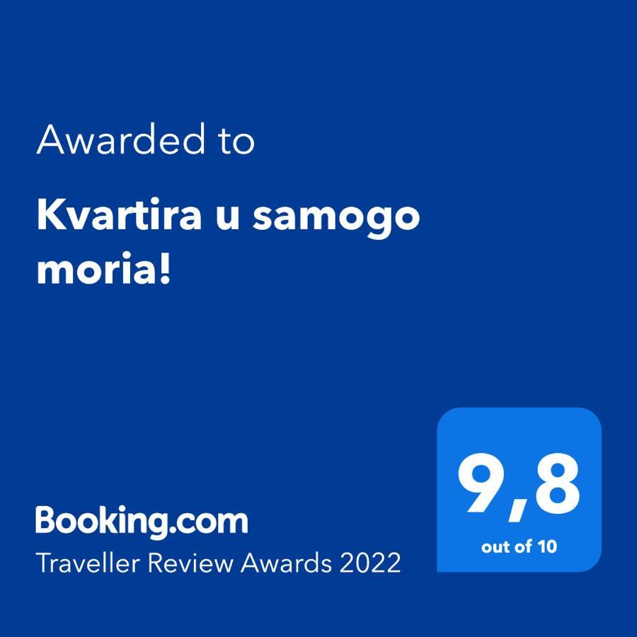 Kvartira U Samogo Moria! Одесса Экстерьер фото